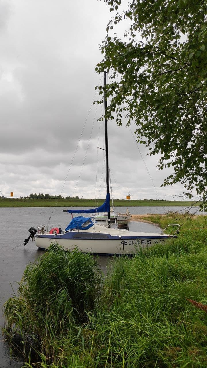 boat three image