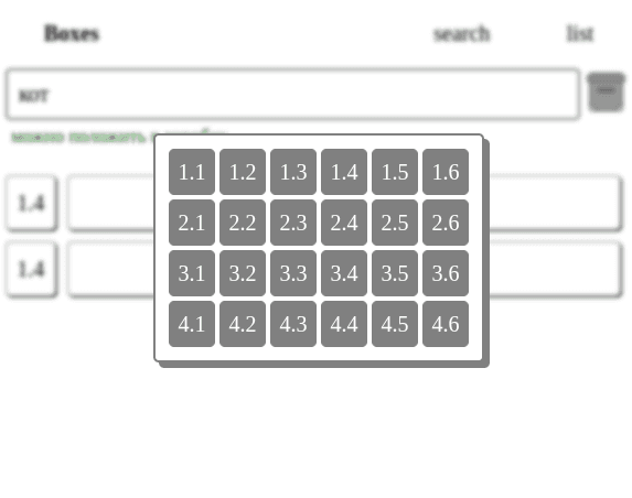 Boxes app two