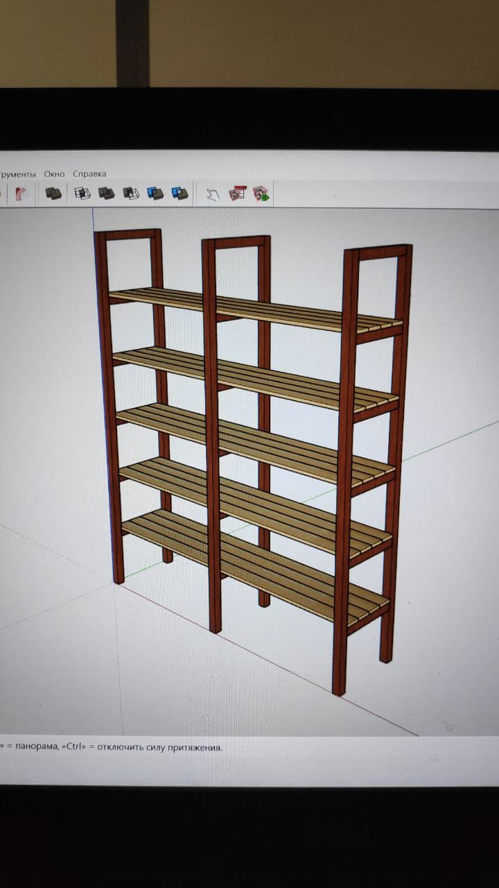 Rack four